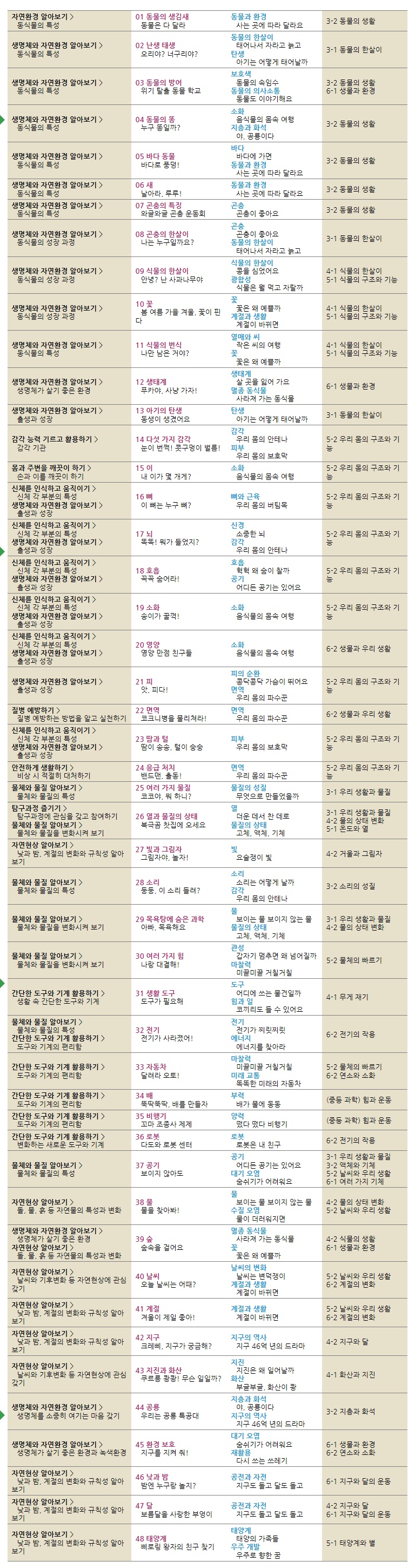 692de3456b379ae10bf168217882b598_1547708593_0644.jpg 692de3456b379ae10bf168217882b598_1547708593_0644.jpg